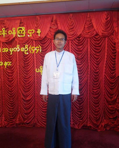 Thiha Leo