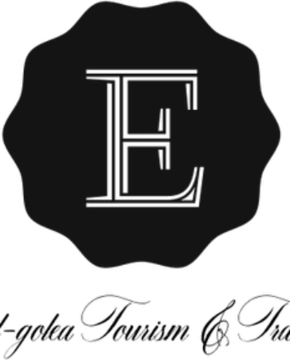 El-Golea Tourism & Travel
