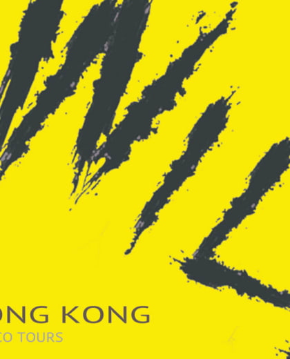 Wild Hong Kong