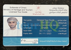 License Image