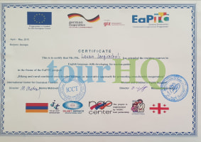 License Image