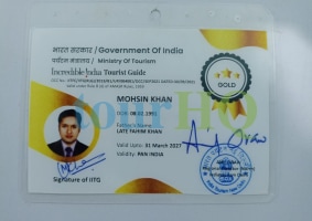License Image