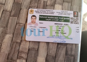 License Image