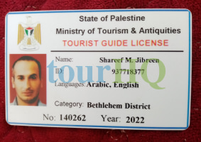 License Image