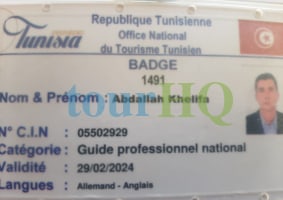 License Image