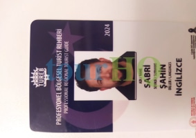 License Image