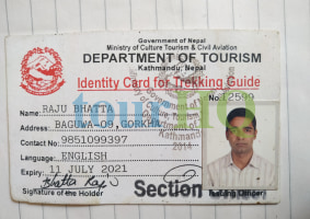 License Image