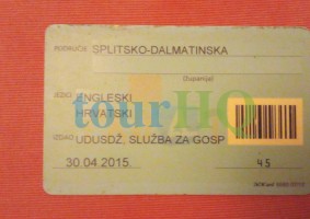 License Image