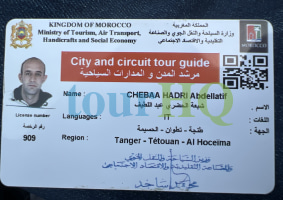 License Image