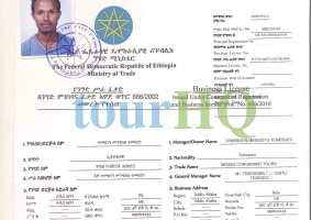 License Image