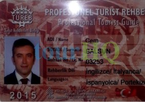 License Image
