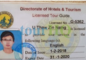 License Image