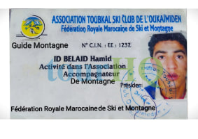 License Image