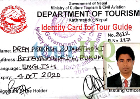 License Image