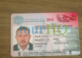 License Image