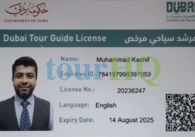 License Image