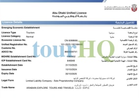 License Image