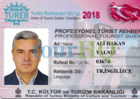 License Image