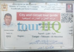 License Image