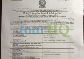 License Image
