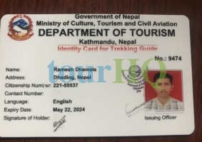 License Image