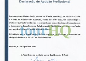License Image
