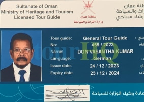 License Image