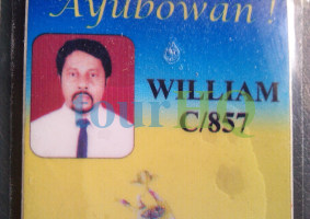 License Image