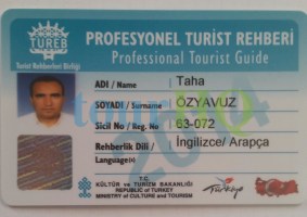 License Image
