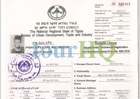 License Image