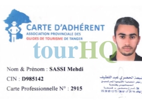 License Image