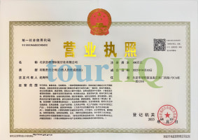 License Image