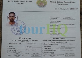 License Image