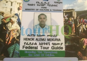 License Image