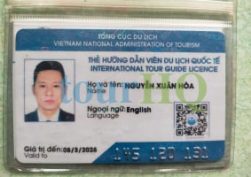 License Image