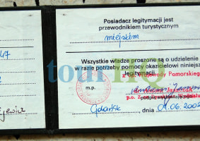 License Image