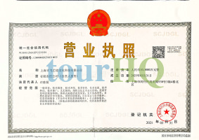 License Image