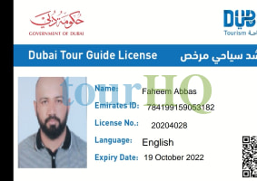 License Image