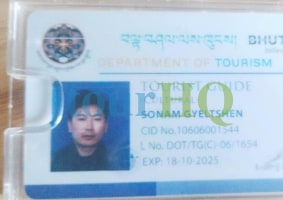 License Image