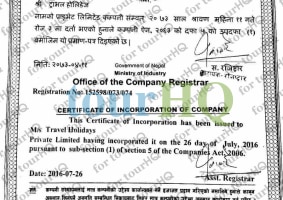 License Image