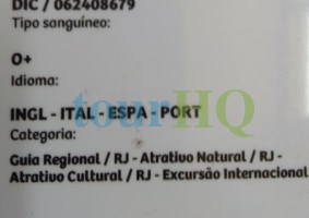 License Image