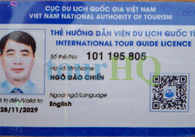 License Image