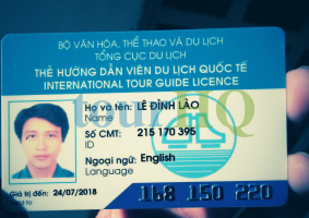 License Image