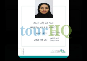 License Image