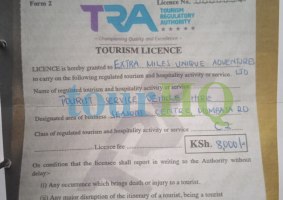 License Image