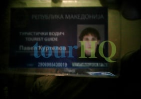 License Image