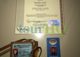 License Image