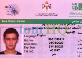 License Image