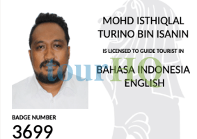 License Image