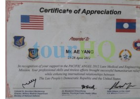 License Image